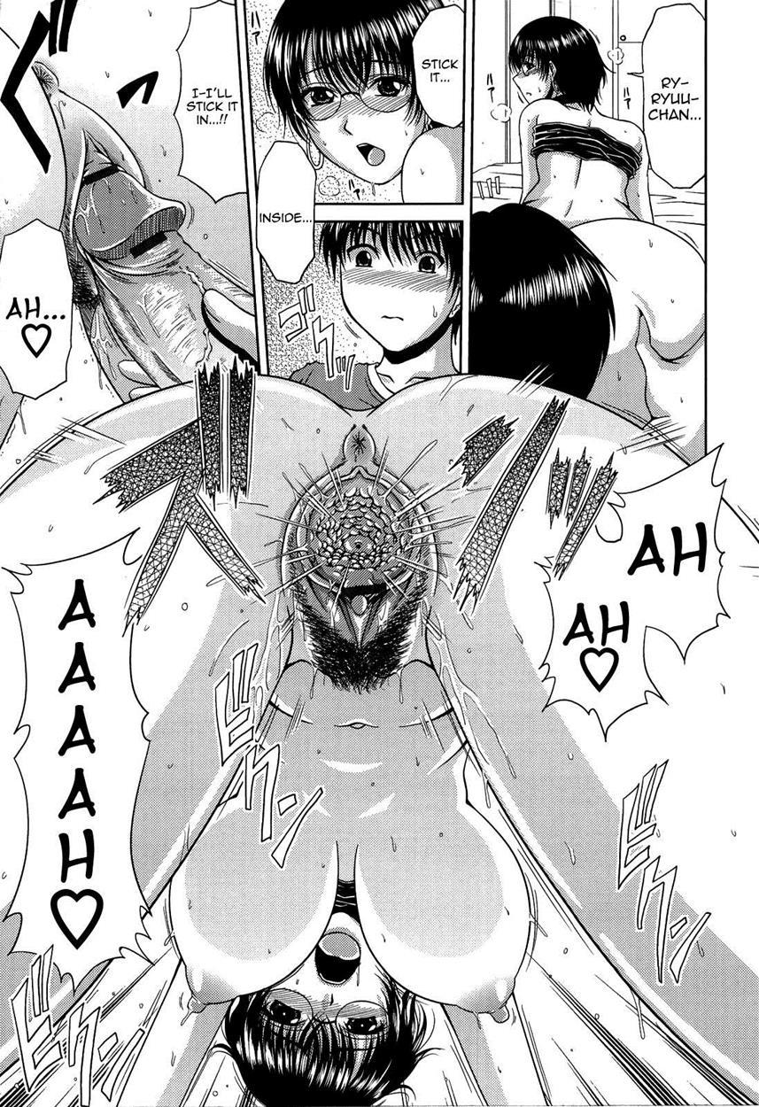 Manatsu No Hanazono - Oba + Shimai Ohame H Chapter 1 Page 18