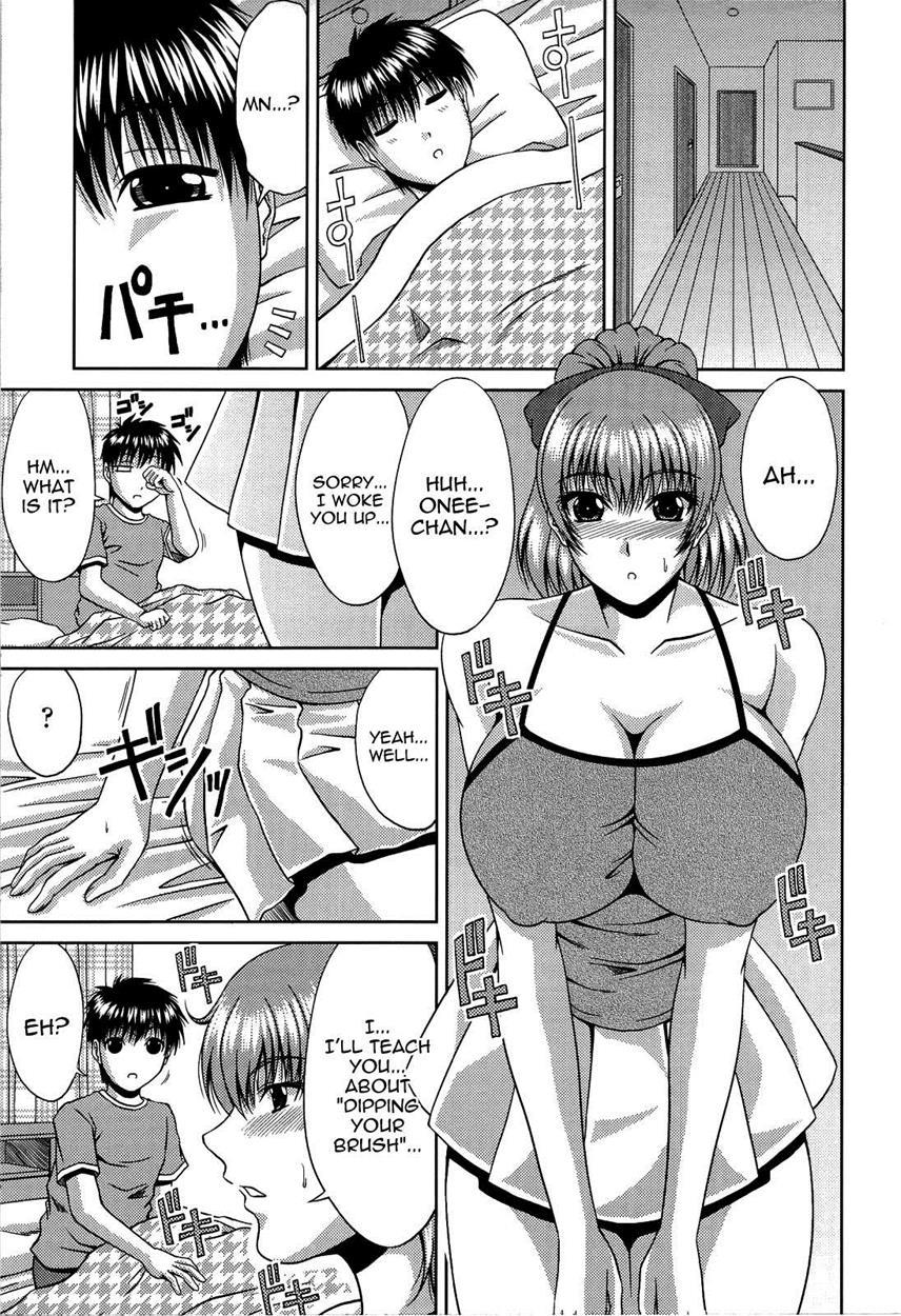 Manatsu No Hanazono - Oba + Shimai Ohame H Chapter 1 Page 193