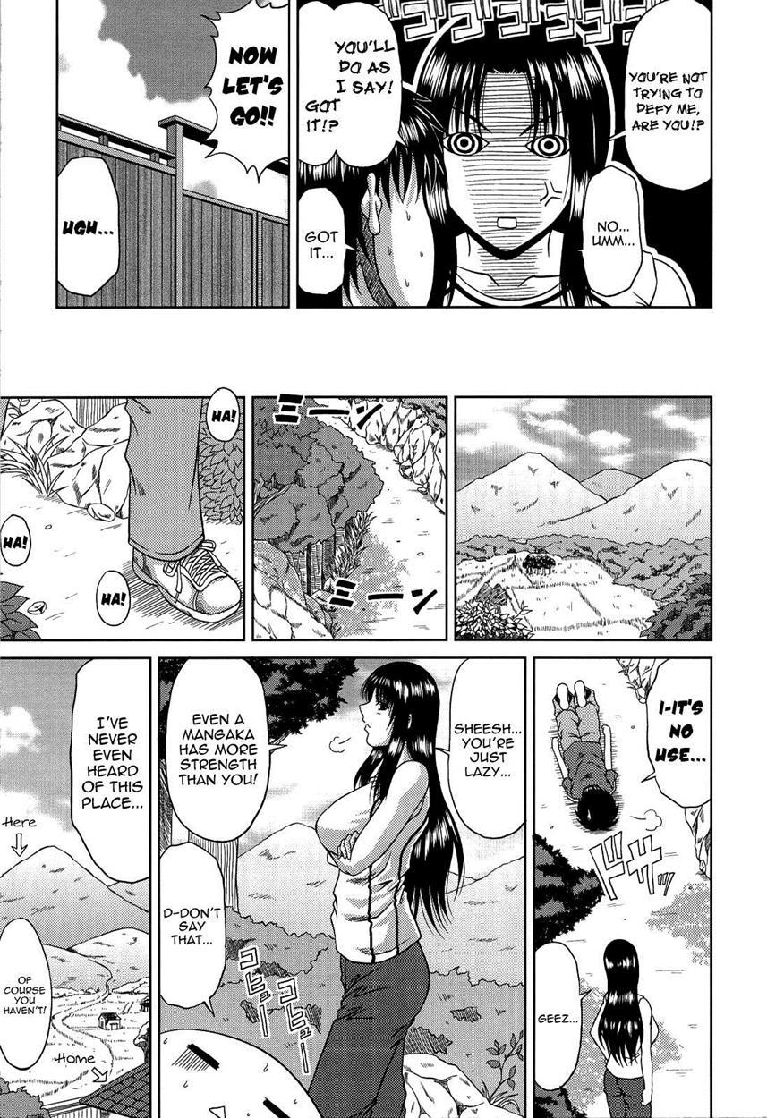 Manatsu No Hanazono - Oba + Shimai Ohame H Chapter 1 Page 27