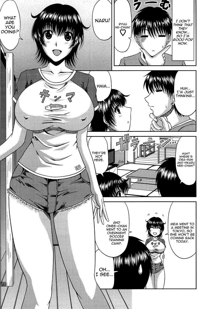 Manatsu No Hanazono - Oba + Shimai Ohame H Chapter 1 Page 50