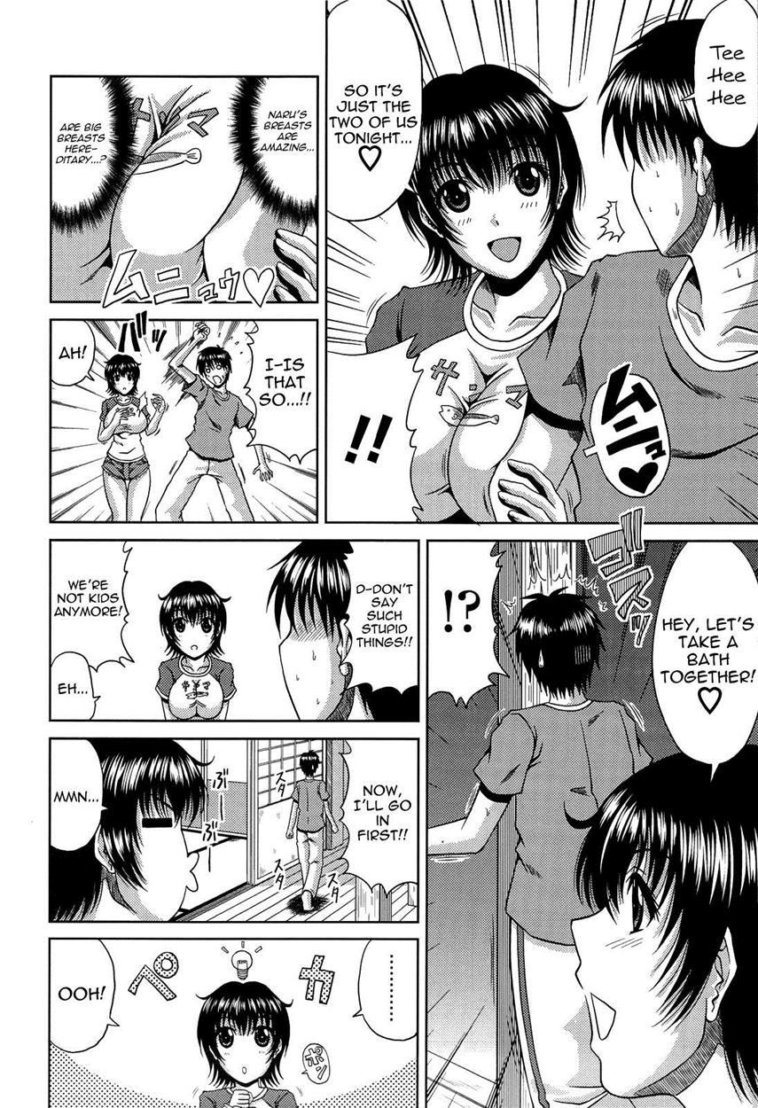 Manatsu No Hanazono - Oba + Shimai Ohame H Chapter 1 Page 51