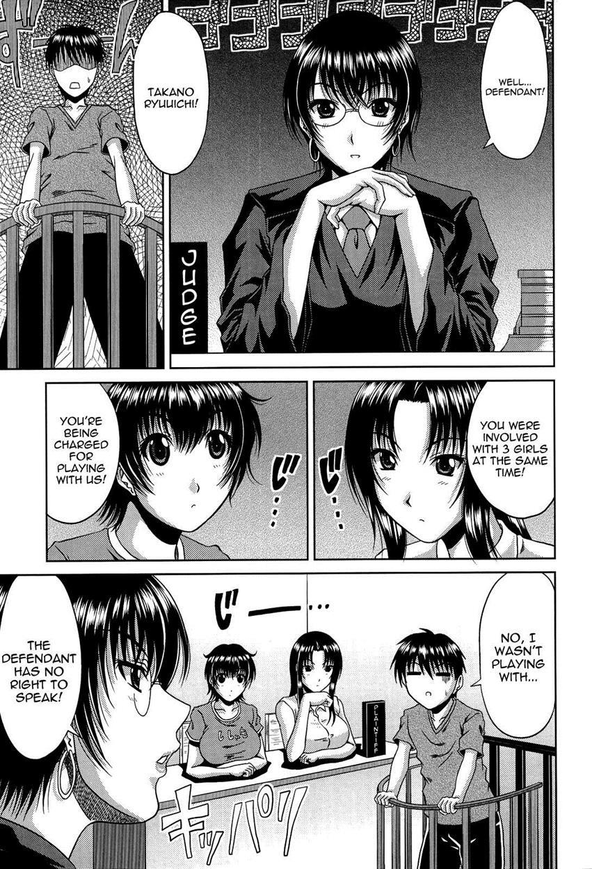 Manatsu No Hanazono - Oba + Shimai Ohame H Chapter 1 Page 66