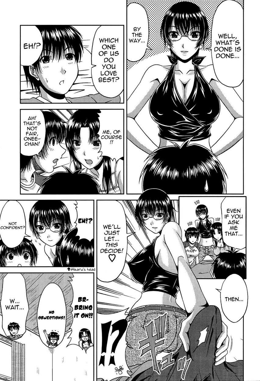 Manatsu No Hanazono - Oba + Shimai Ohame H Chapter 1 Page 70