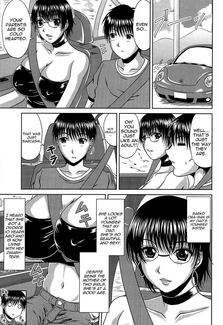 Manatsu No Hanazono - Oba + Shimai Ohame H Chapter 1 Page 8