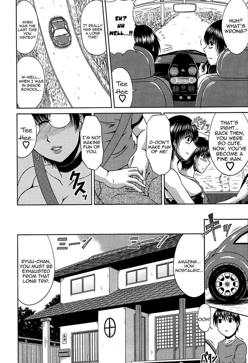 Manatsu No Hanazono - Oba + Shimai Ohame H Chapter 1 Page 9