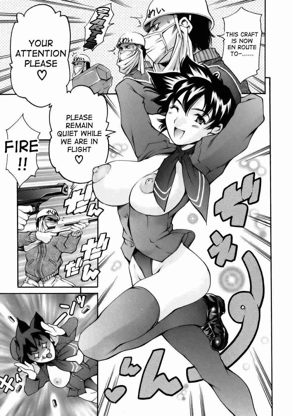 Manga Nazenani Kyoushitsu 1