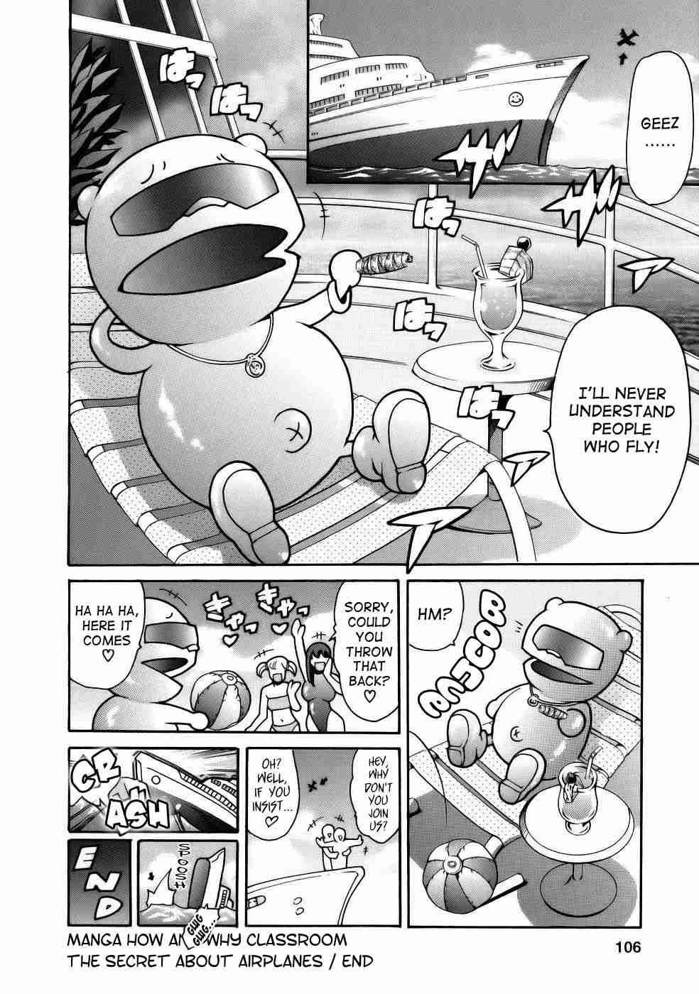 Manga Nazenani Kyoushitsu 1