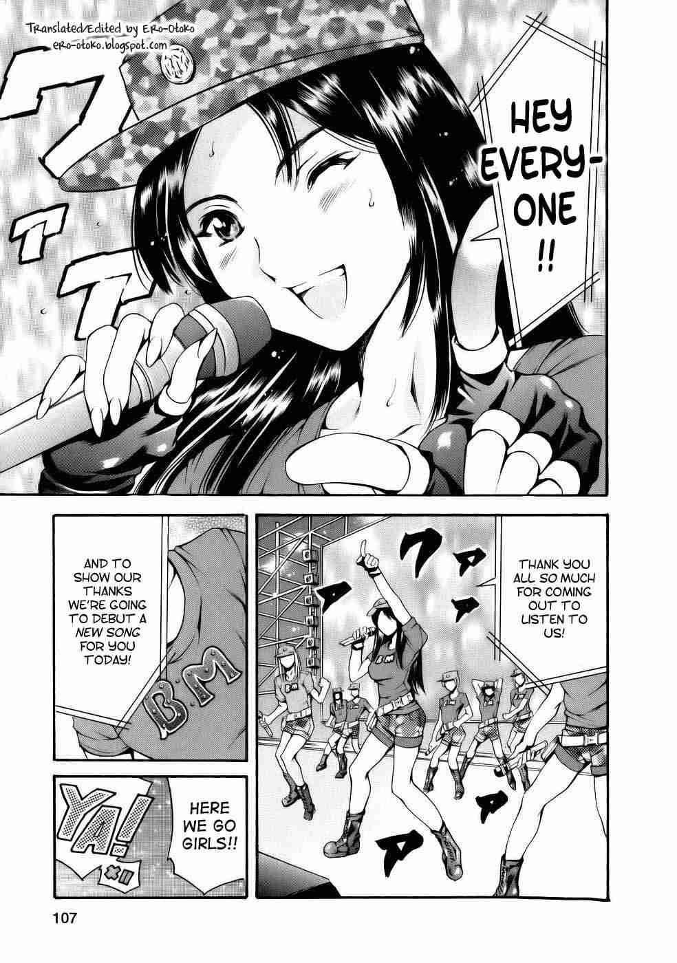 Manga Nazenani Kyoushitsu 1