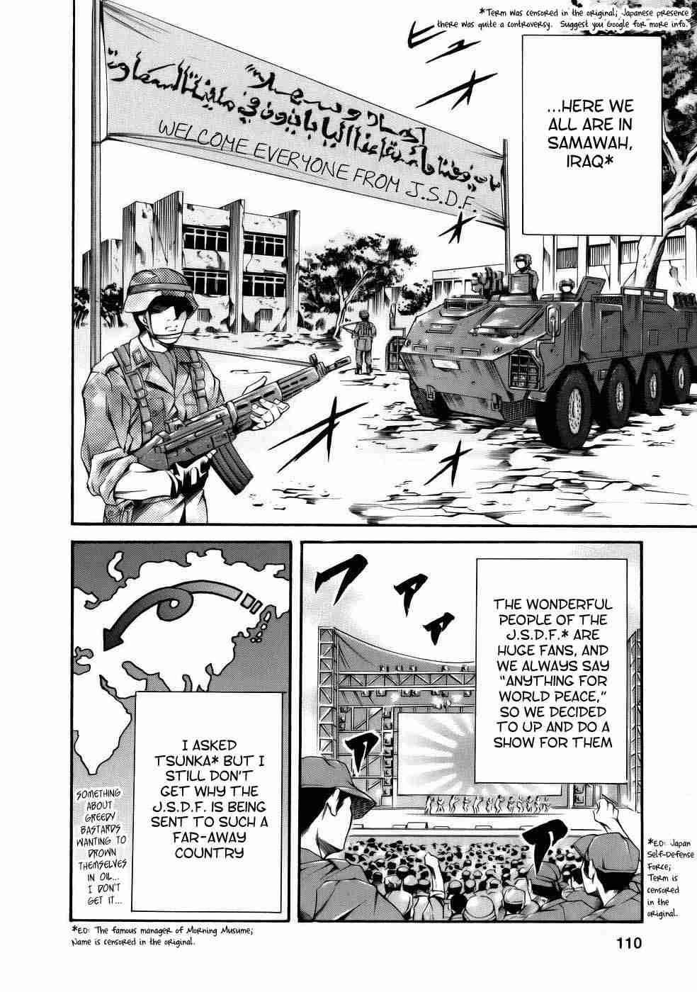 Manga Nazenani Kyoushitsu 1