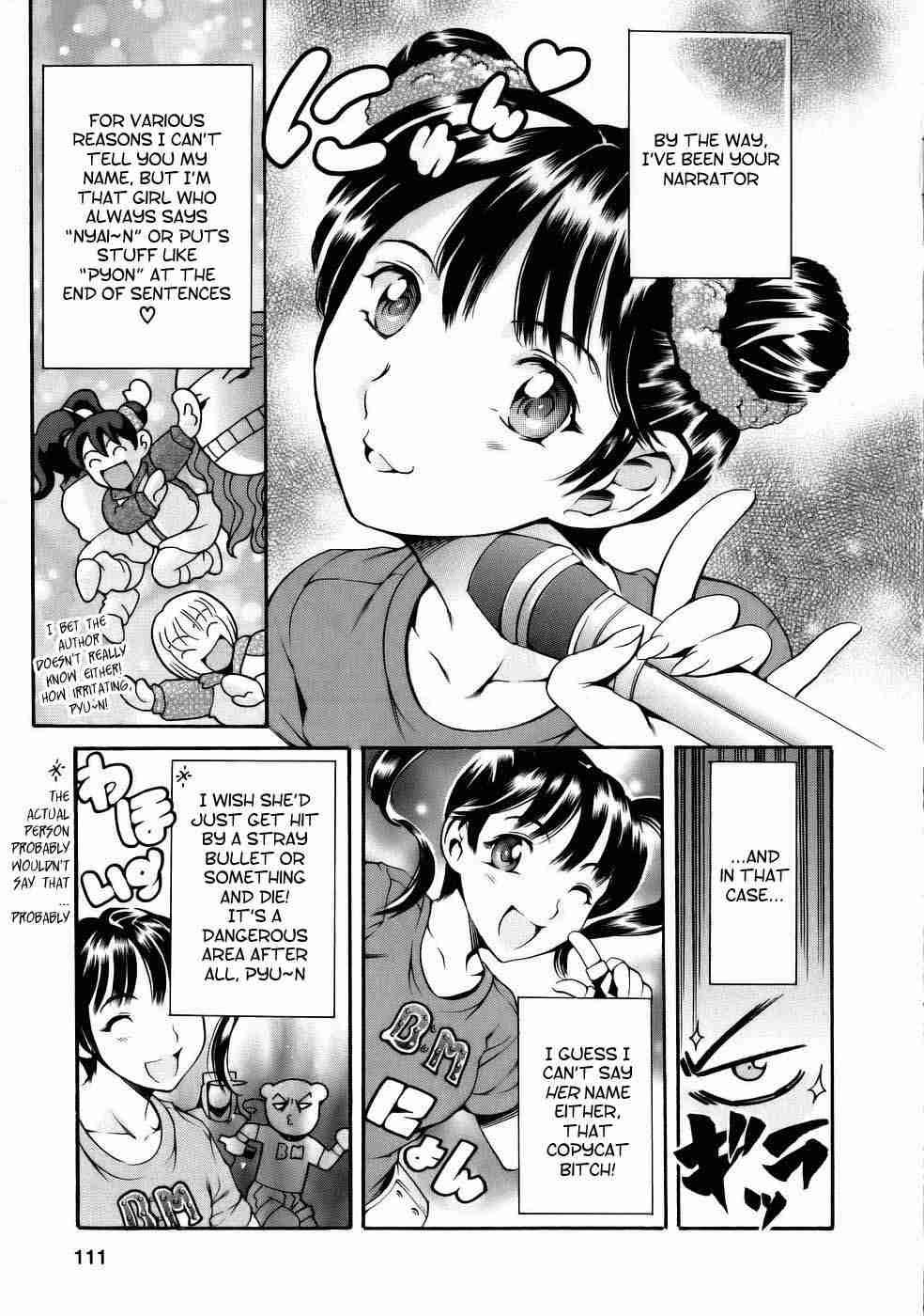 Manga Nazenani Kyoushitsu 1