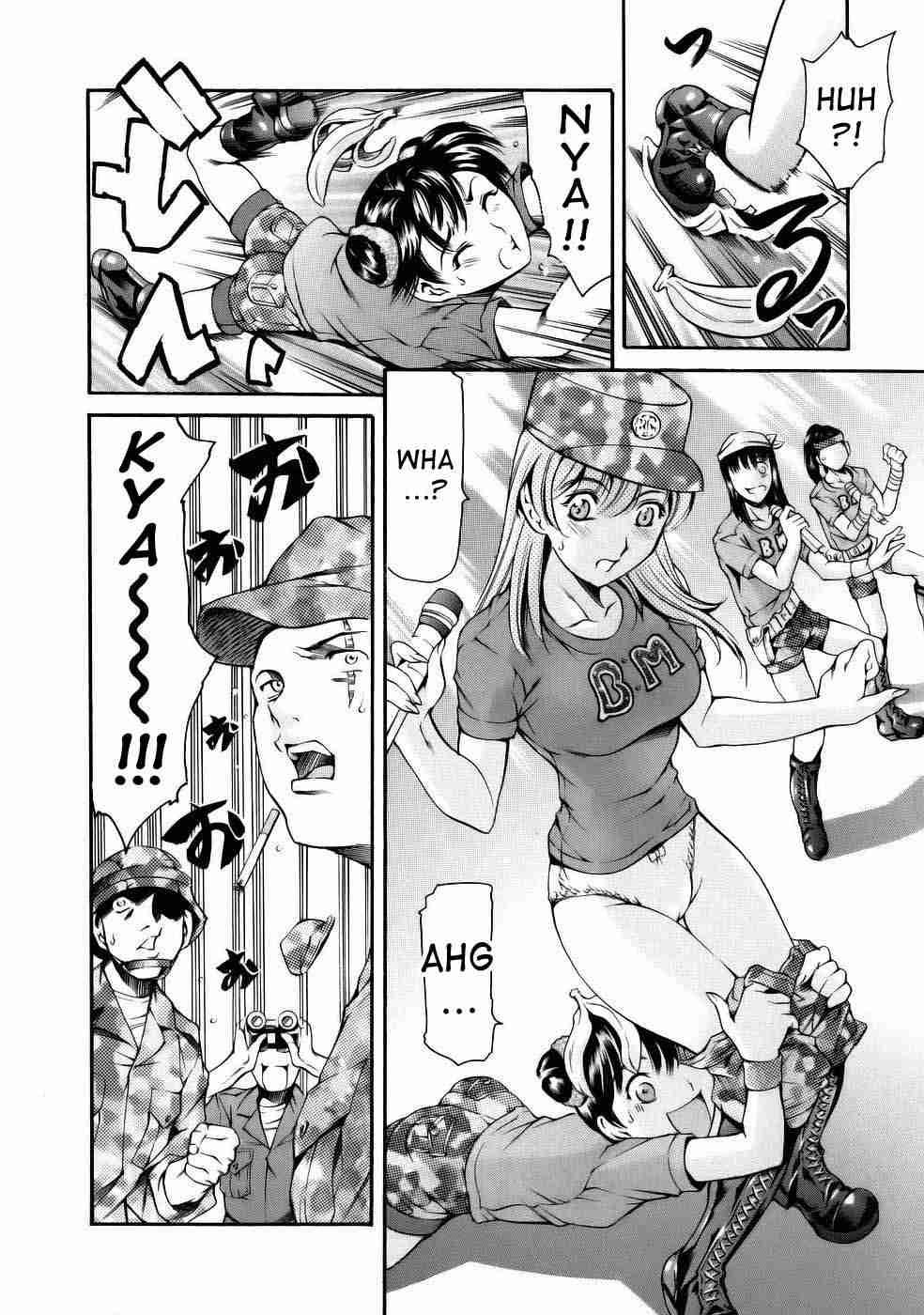 Manga Nazenani Kyoushitsu 1