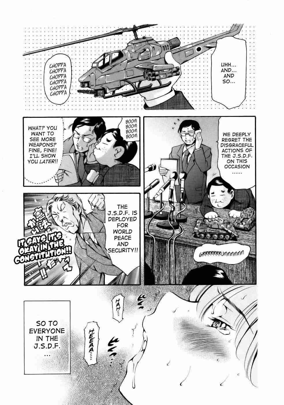 Manga Nazenani Kyoushitsu 1