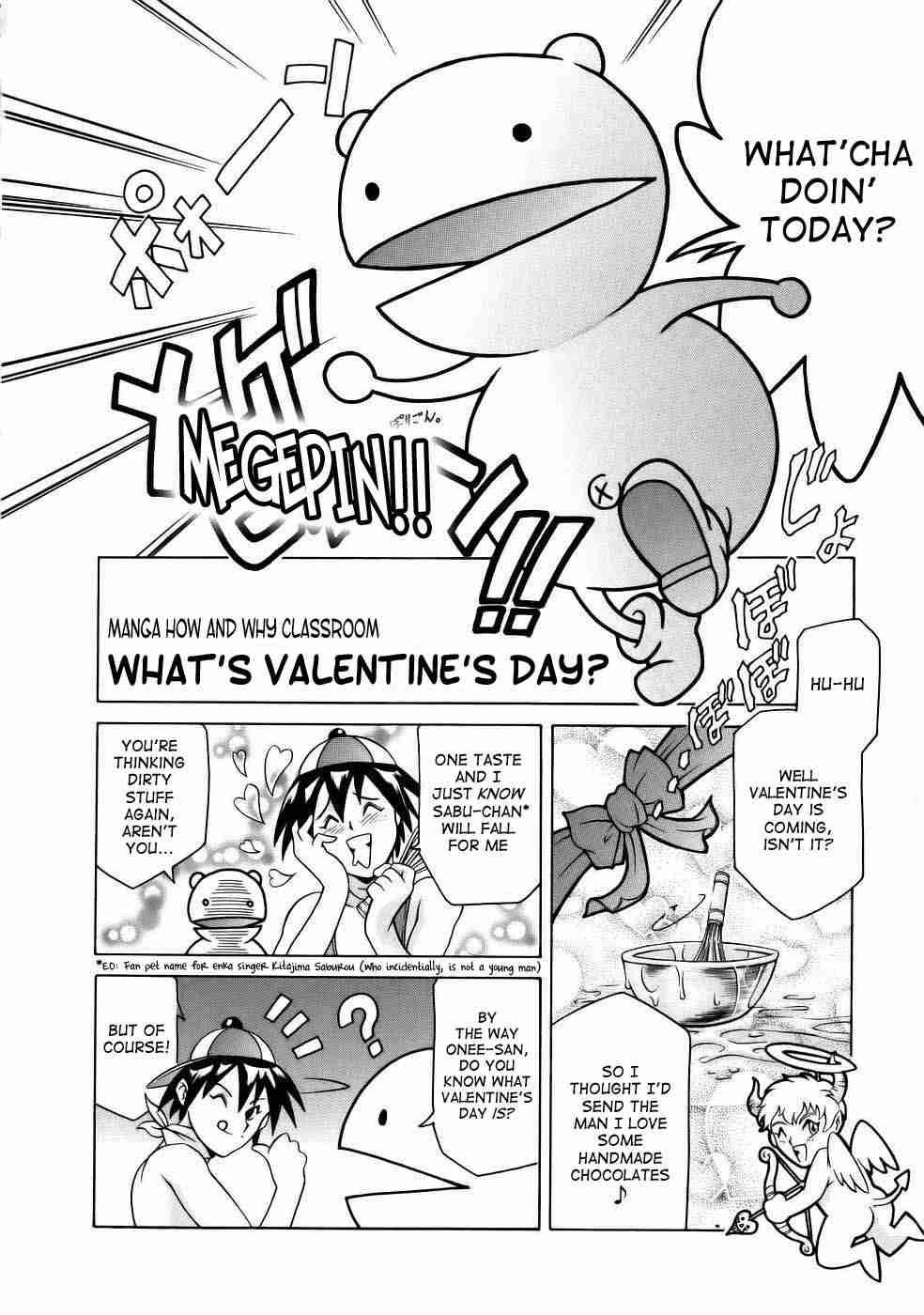 Manga Nazenani Kyoushitsu 1