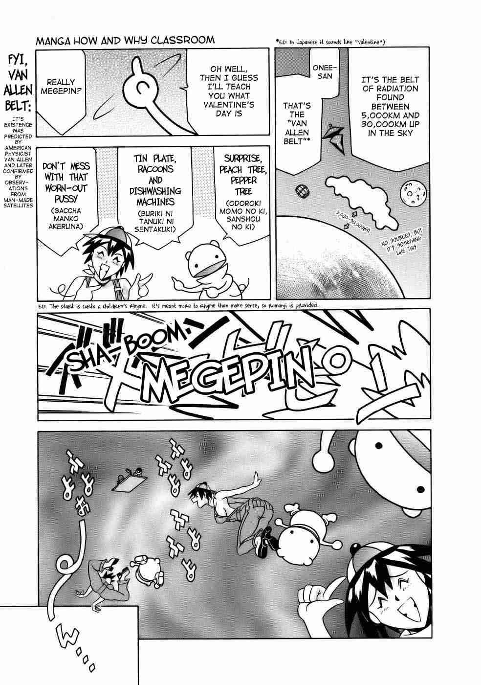 Manga Nazenani Kyoushitsu 1
