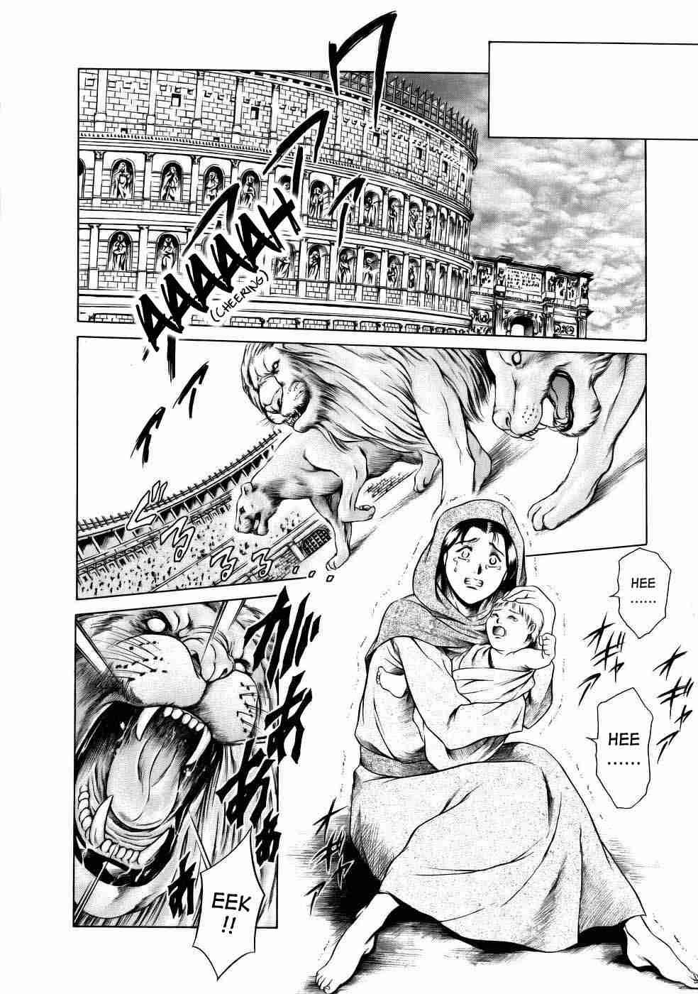 Manga Nazenani Kyoushitsu 1