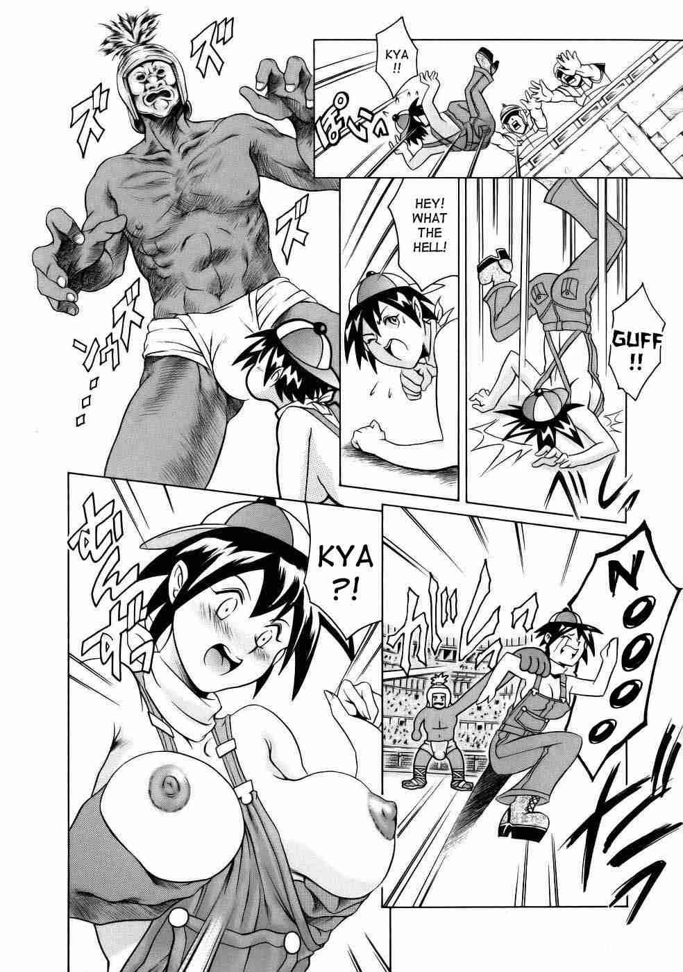 Manga Nazenani Kyoushitsu 1