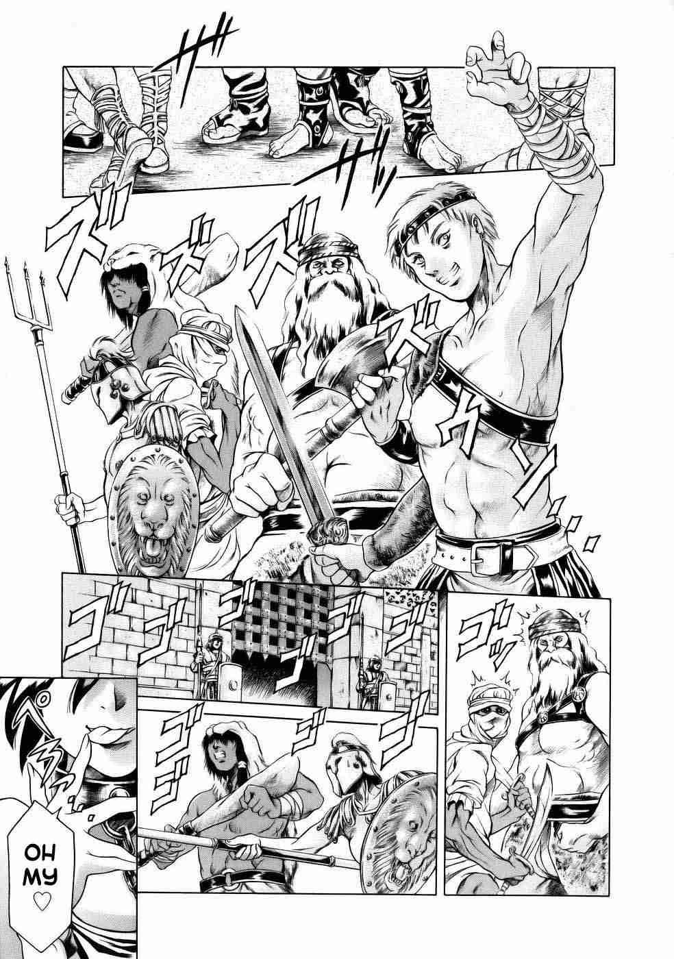 Manga Nazenani Kyoushitsu 1