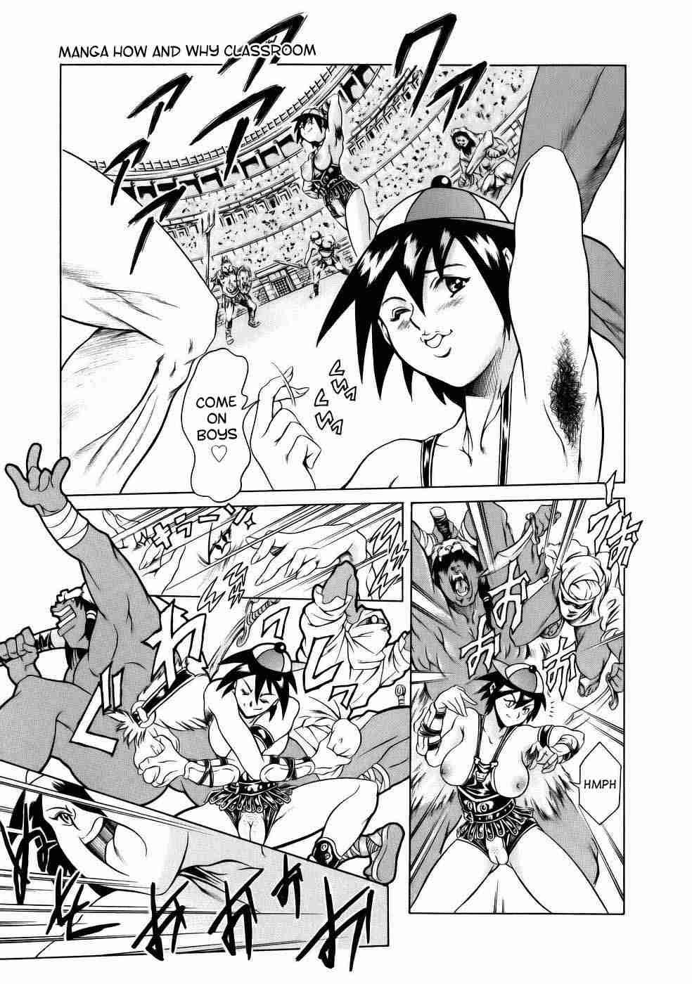 Manga Nazenani Kyoushitsu 1