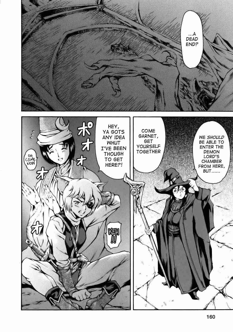 Manga Nazenani Kyoushitsu 1