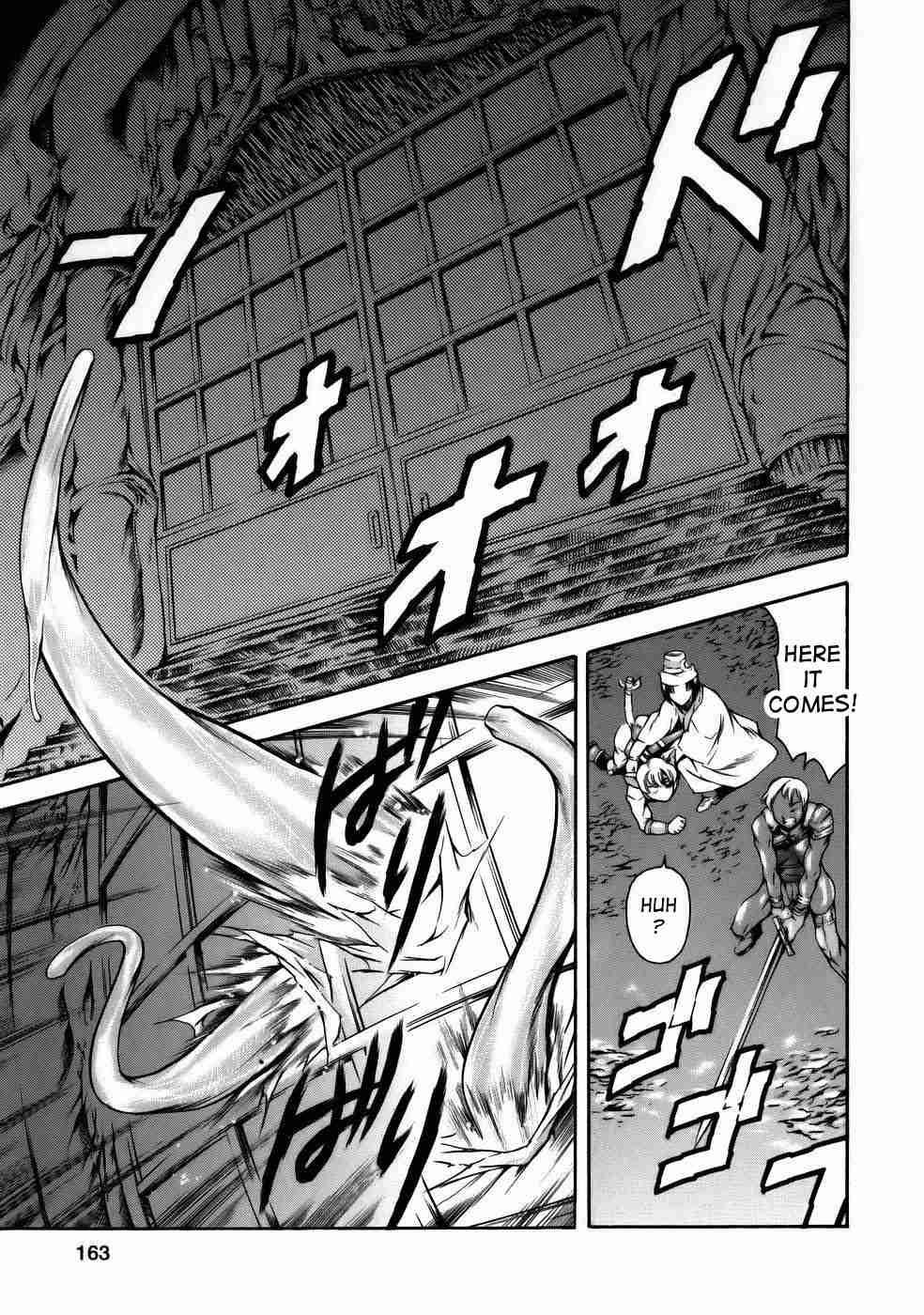 Manga Nazenani Kyoushitsu 1