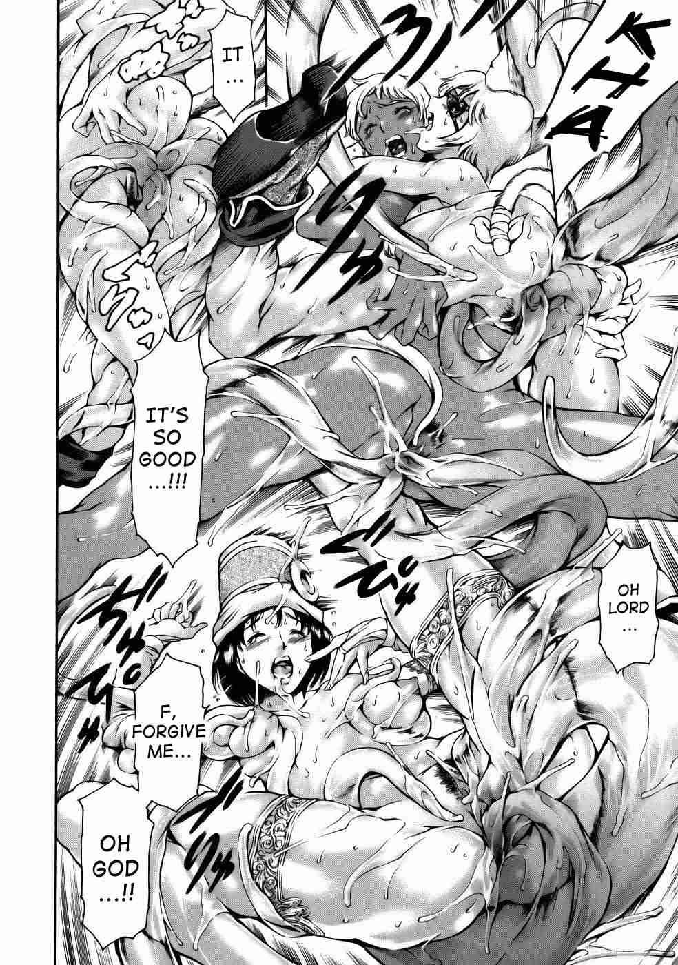 Manga Nazenani Kyoushitsu 1