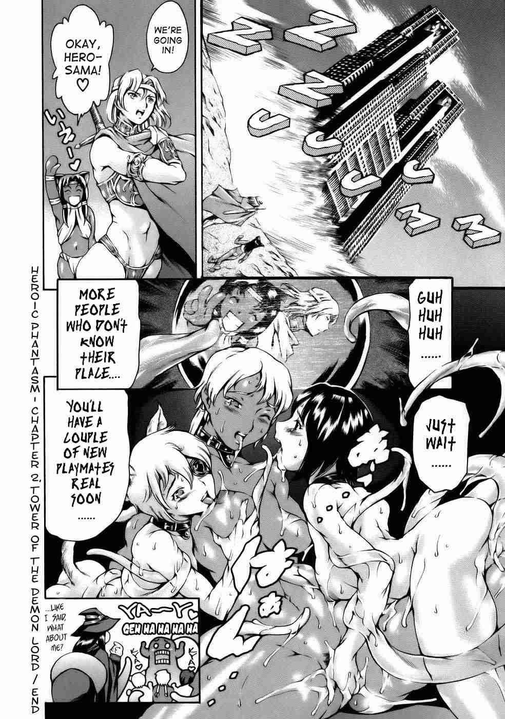 Manga Nazenani Kyoushitsu 1