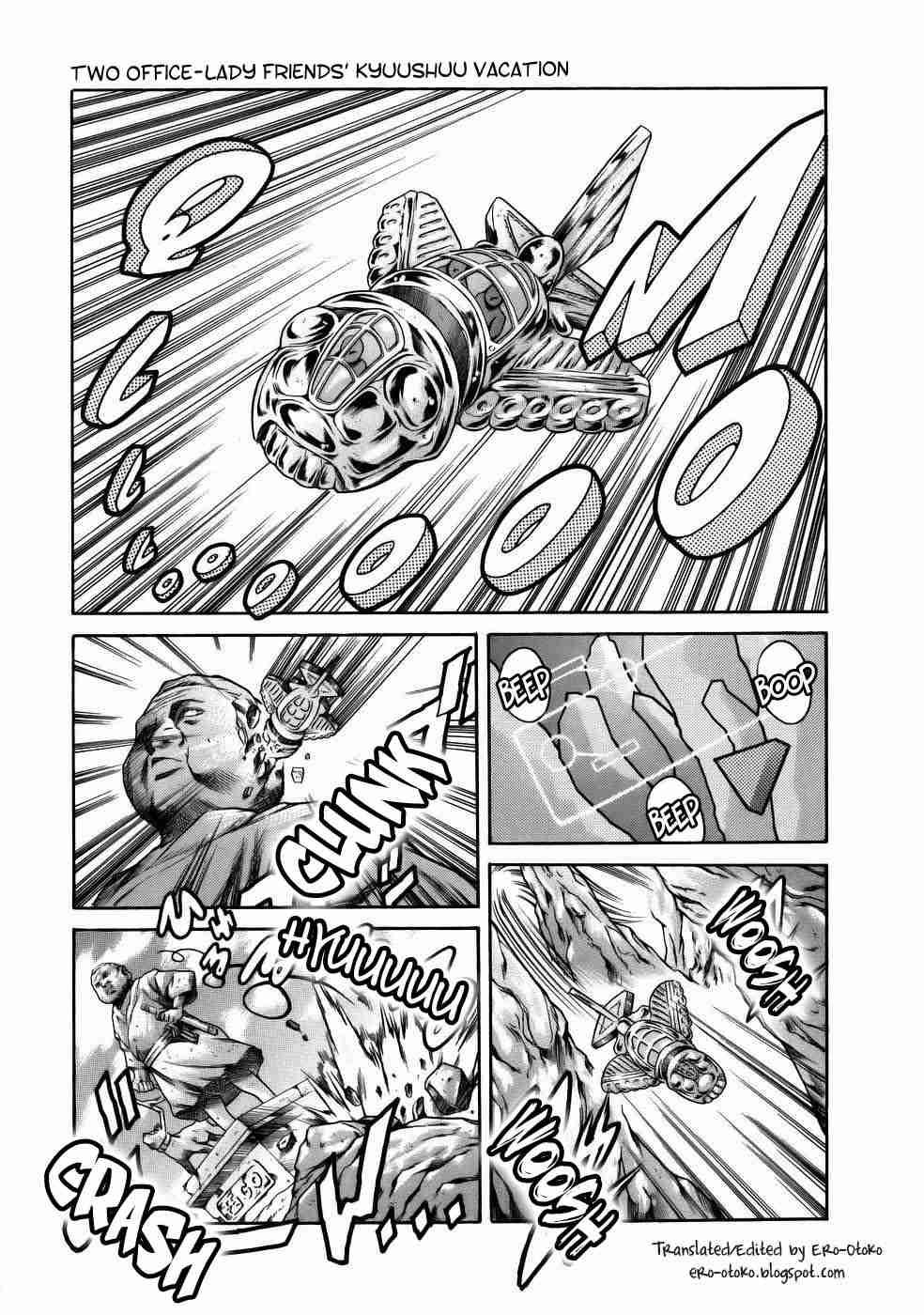 Manga Nazenani Kyoushitsu 1