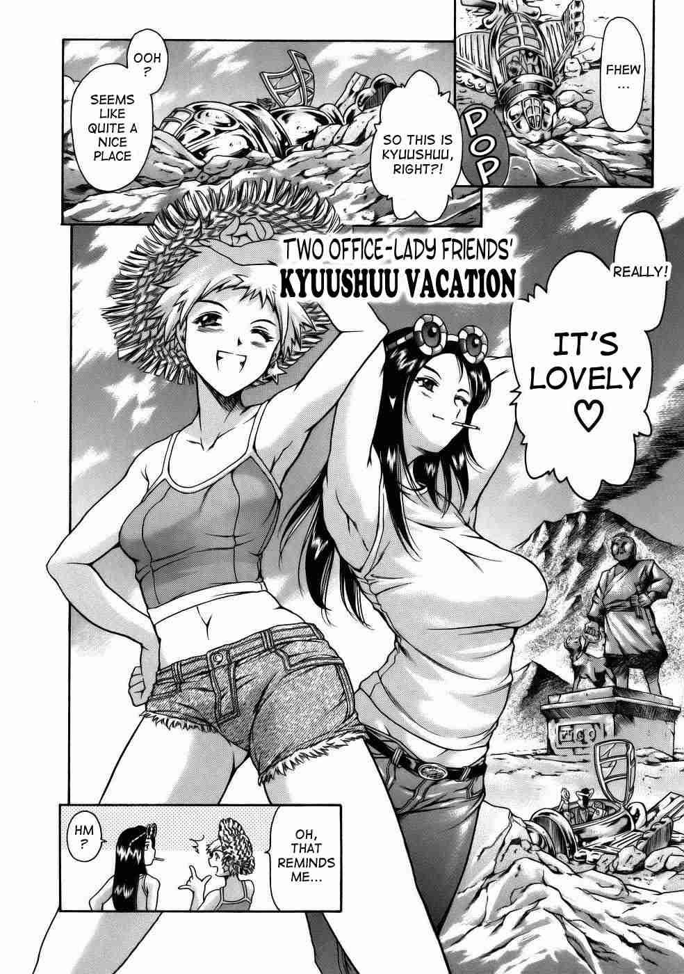 Manga Nazenani Kyoushitsu 1