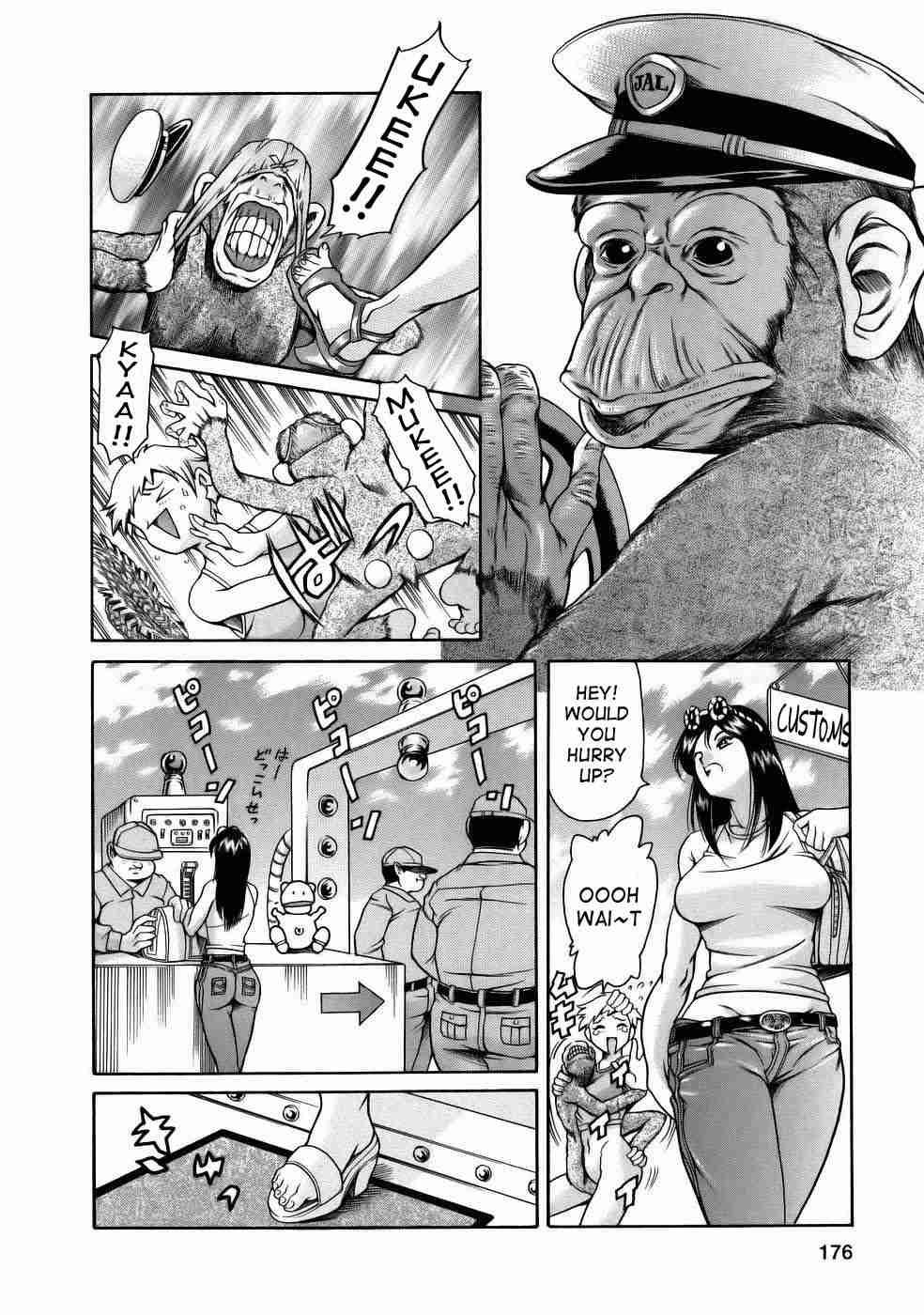 Manga Nazenani Kyoushitsu 1