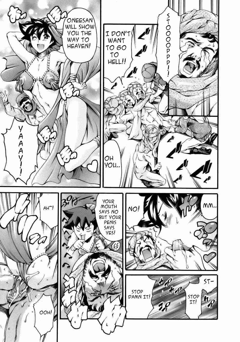 Manga Nazenani Kyoushitsu 1