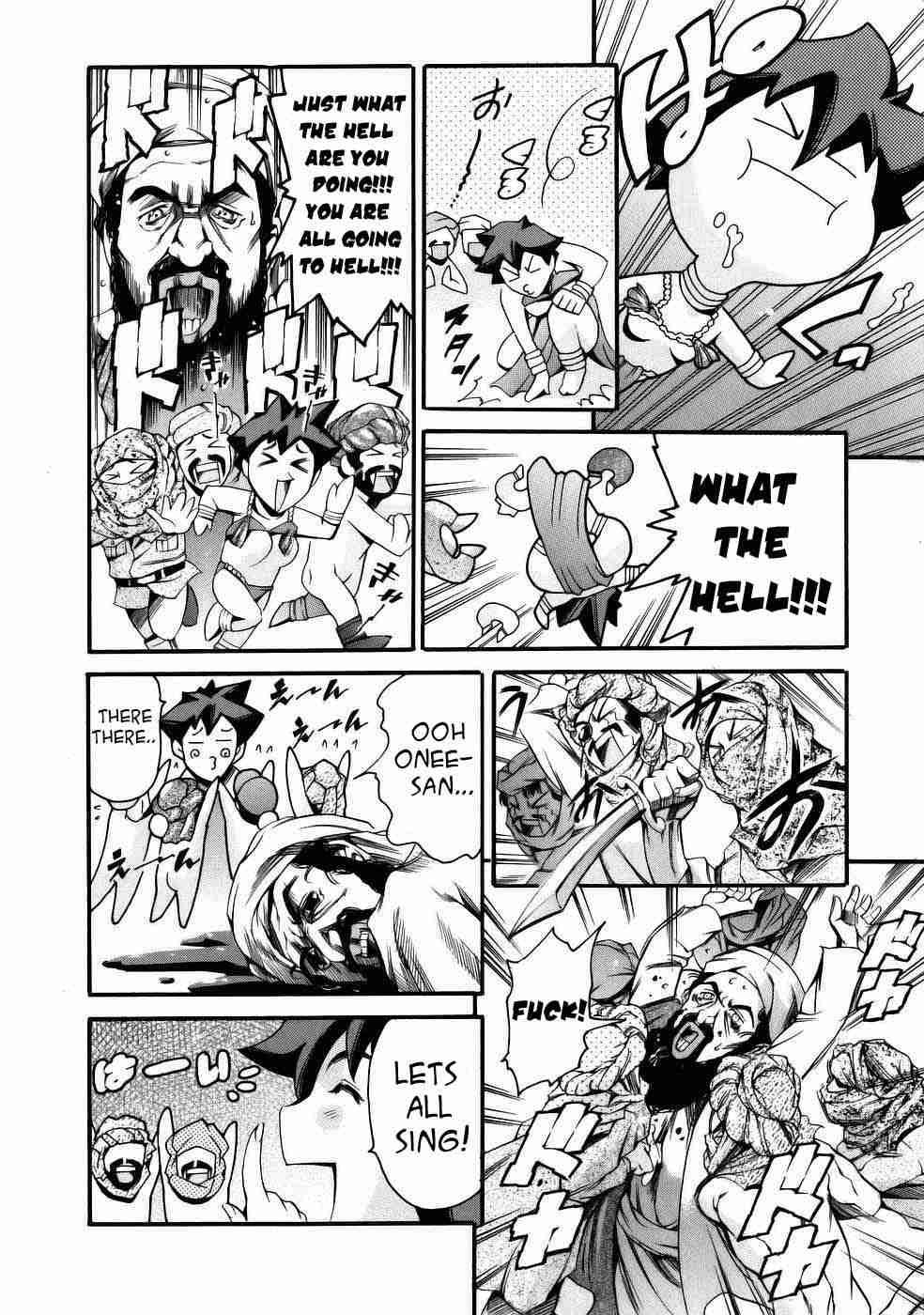 Manga Nazenani Kyoushitsu 1
