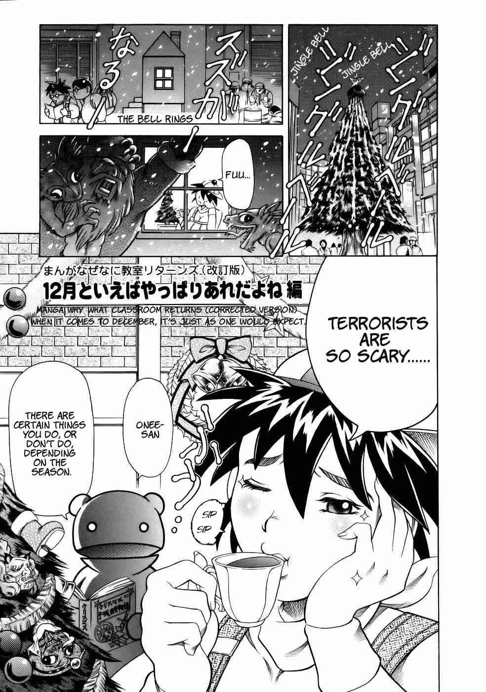 Manga Nazenani Kyoushitsu 1