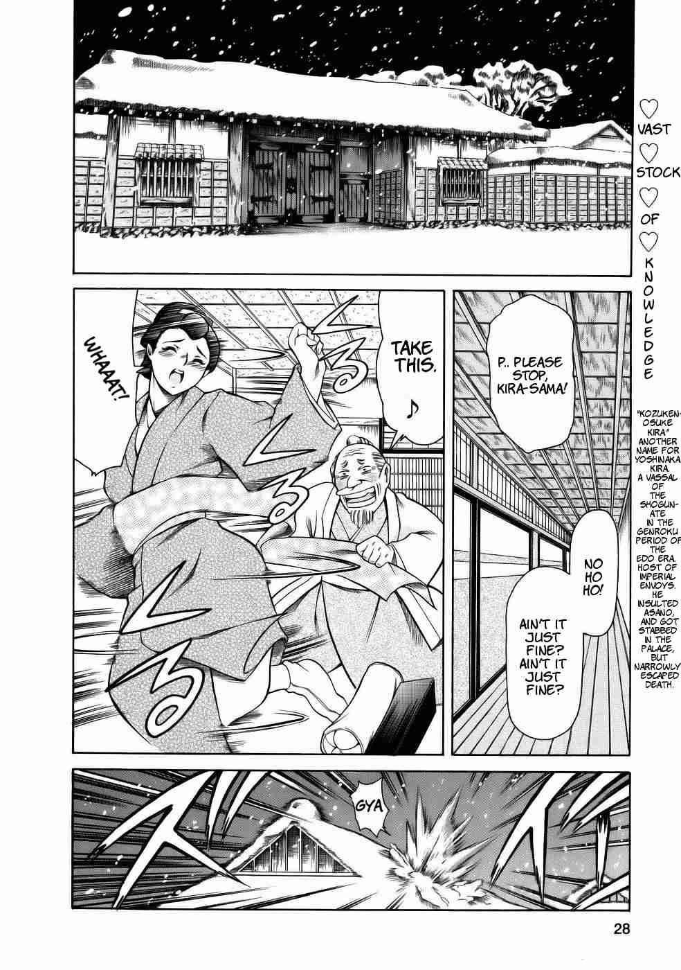 Manga Nazenani Kyoushitsu 1