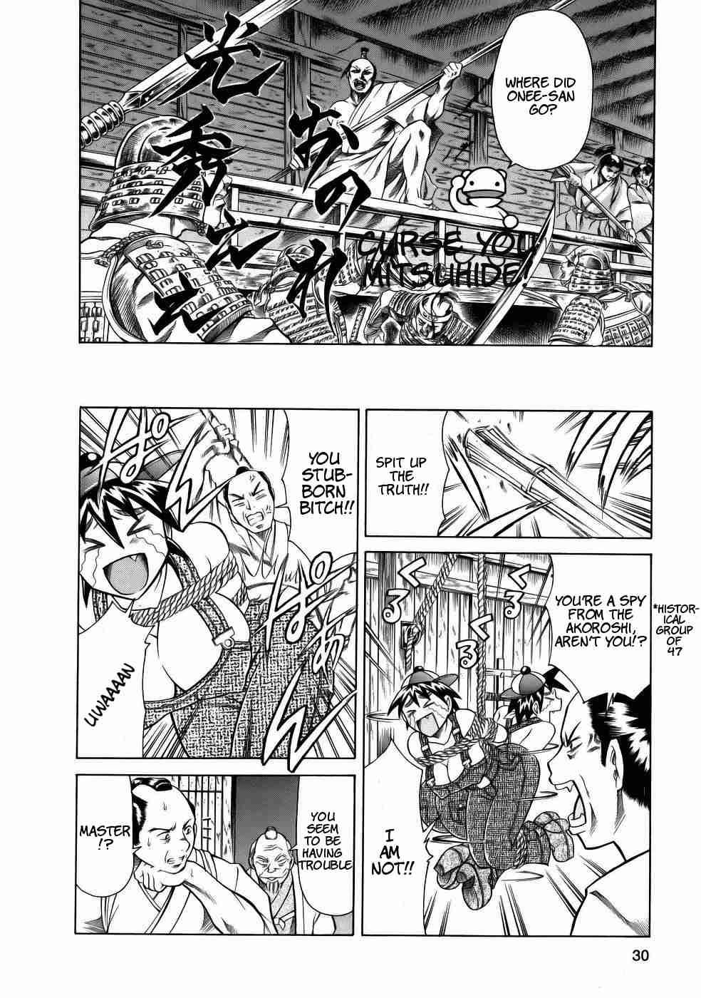 Manga Nazenani Kyoushitsu 1