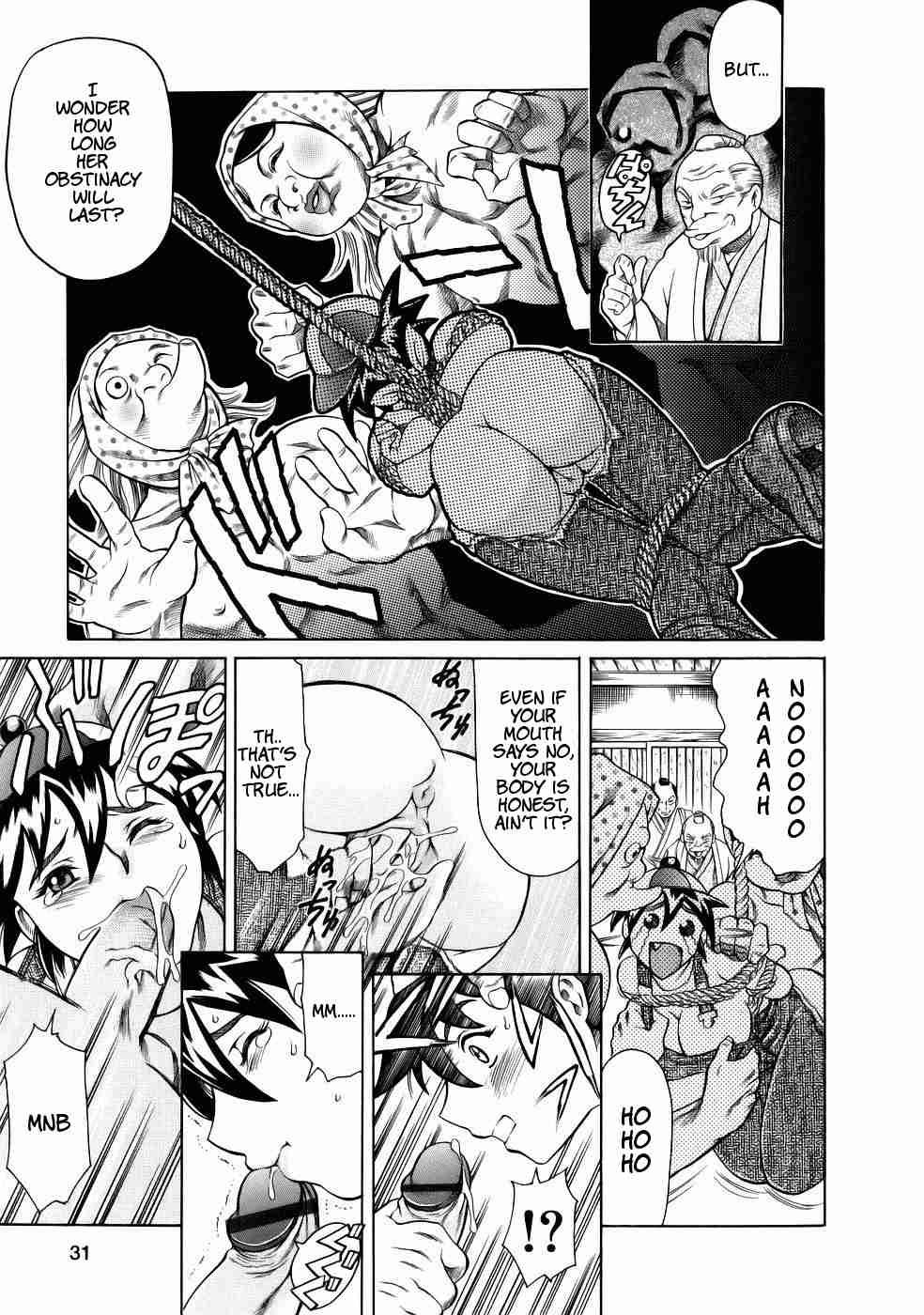 Manga Nazenani Kyoushitsu 1