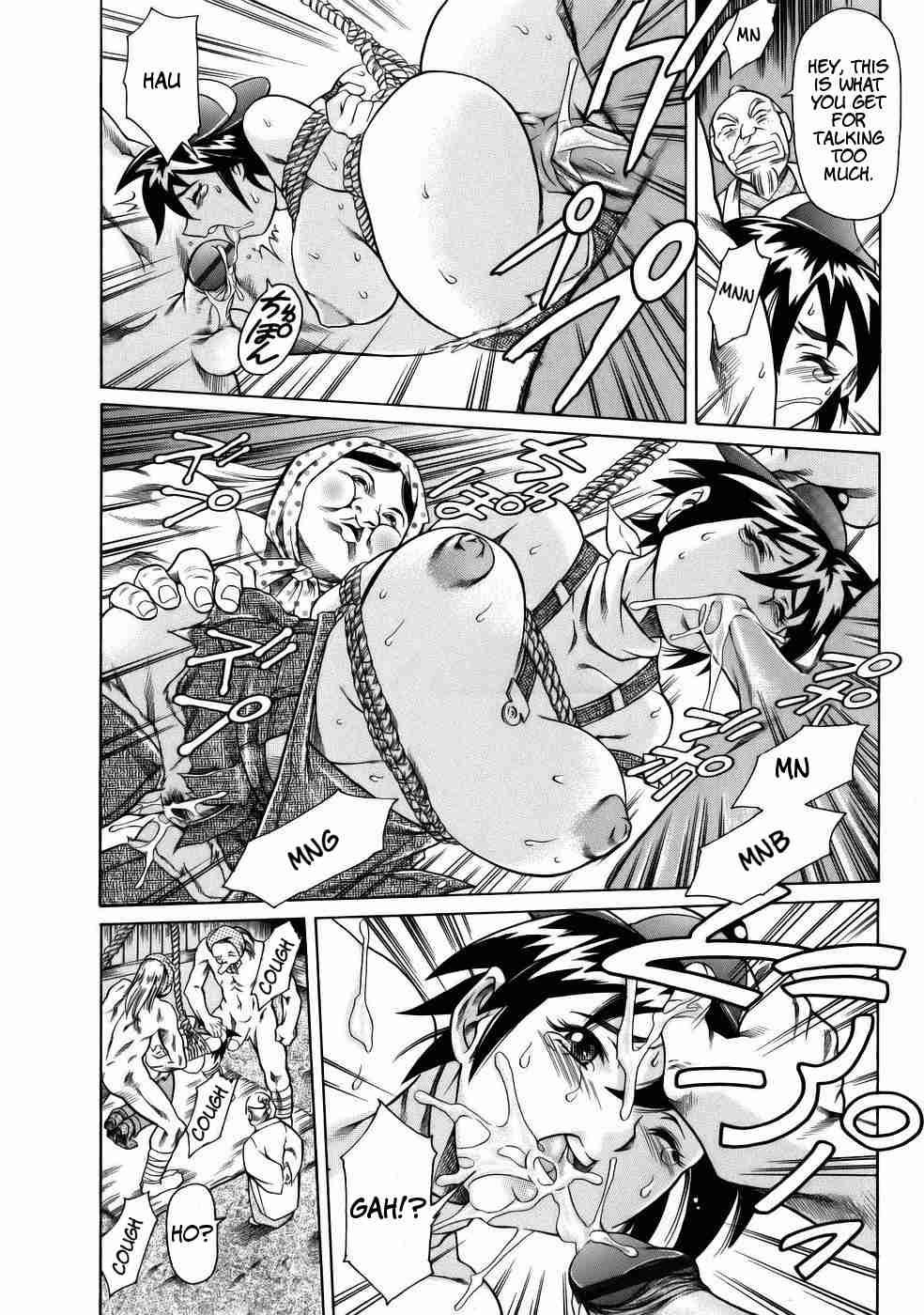 Manga Nazenani Kyoushitsu 1