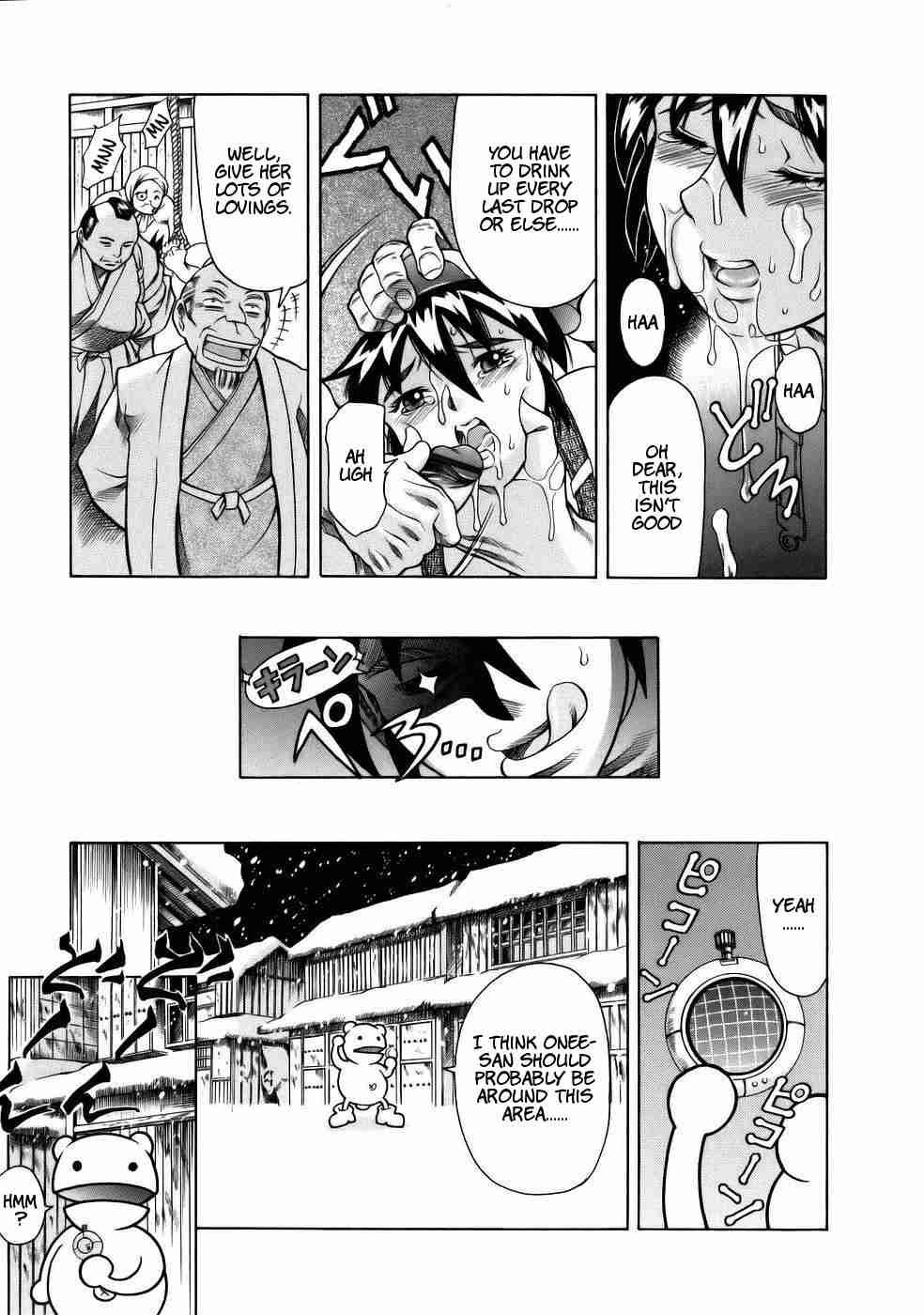 Manga Nazenani Kyoushitsu 1
