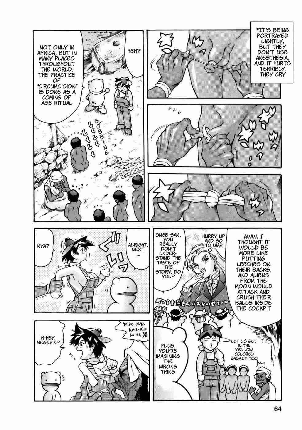 Manga Nazenani Kyoushitsu 1