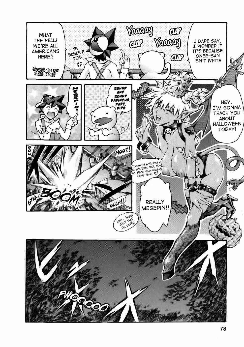 Manga Nazenani Kyoushitsu 1