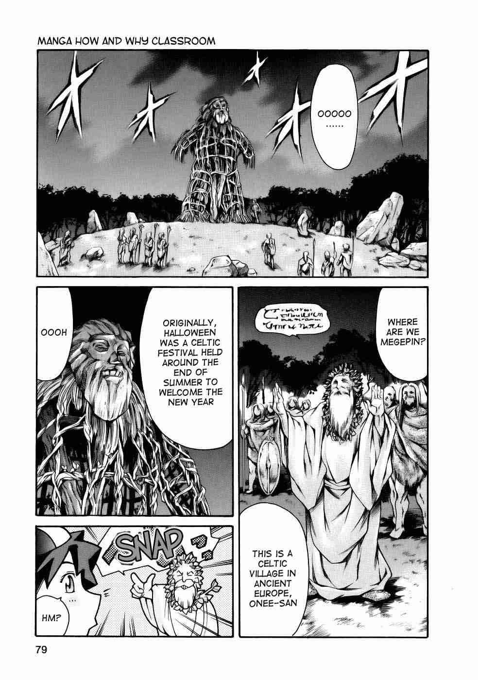Manga Nazenani Kyoushitsu 1