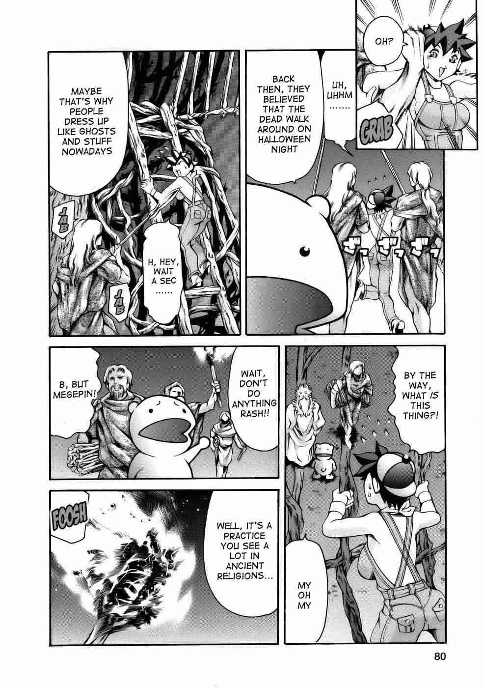 Manga Nazenani Kyoushitsu 1