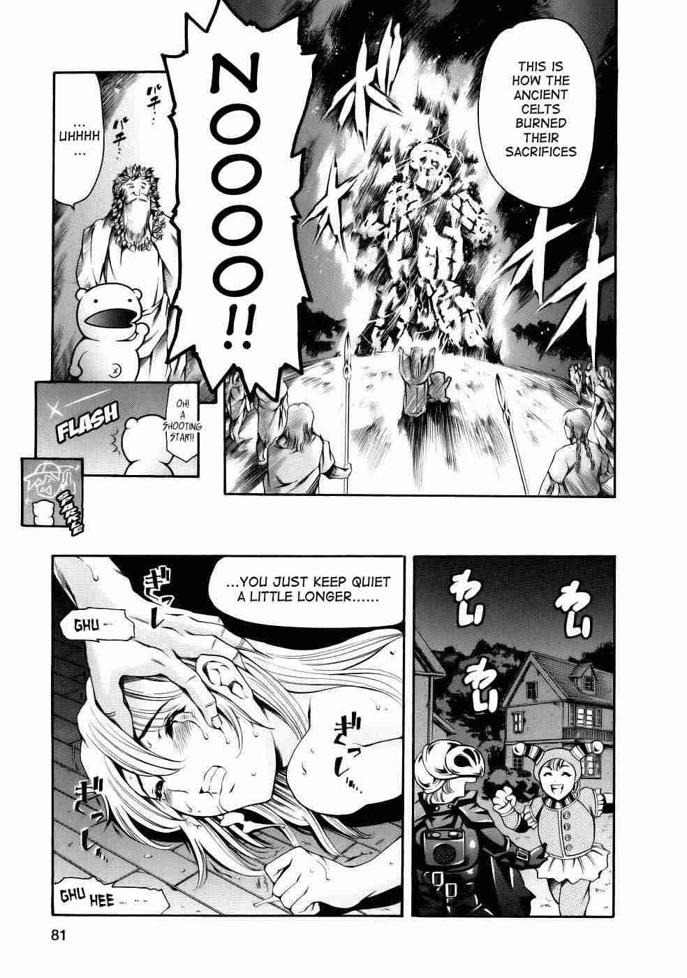 Manga Nazenani Kyoushitsu 1