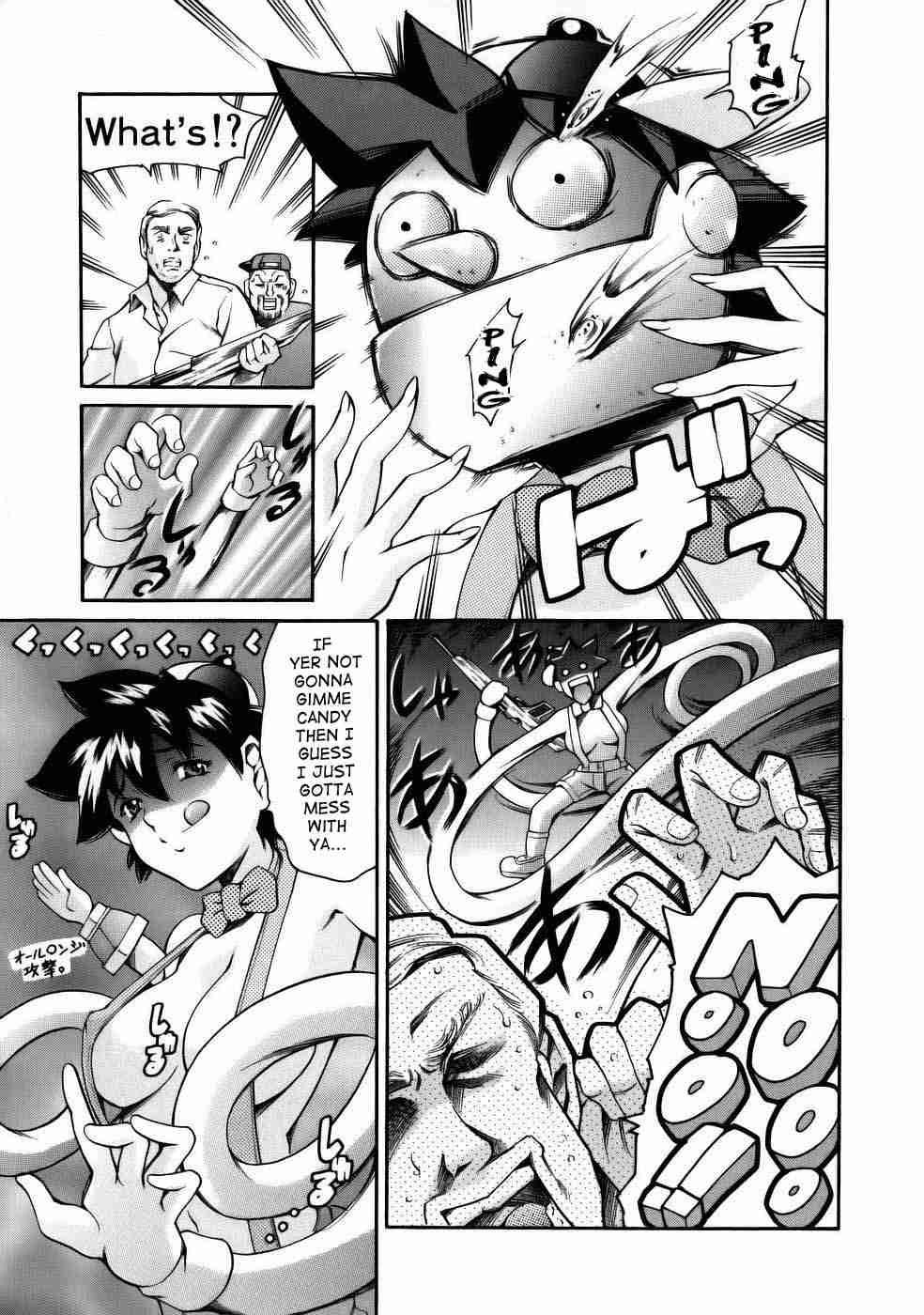 Manga Nazenani Kyoushitsu 1