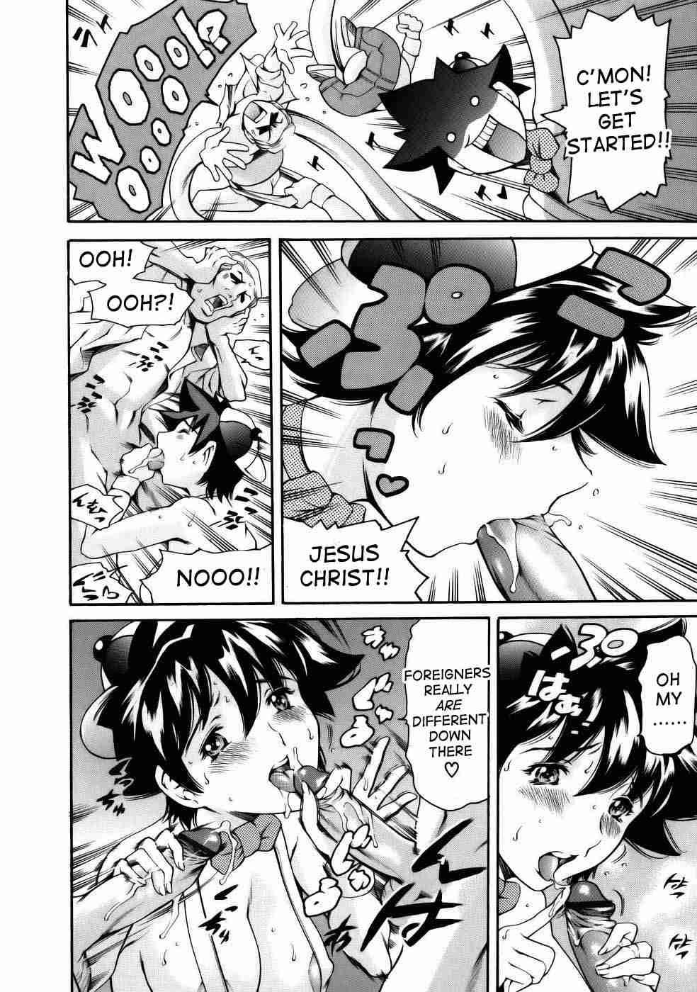 Manga Nazenani Kyoushitsu 1