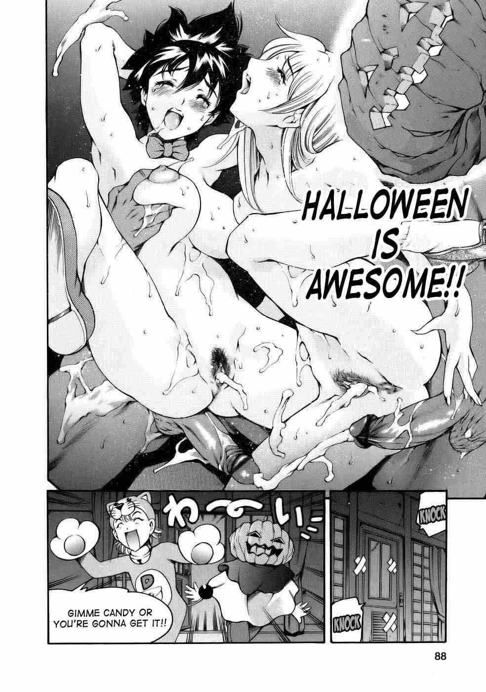 Manga Nazenani Kyoushitsu 1