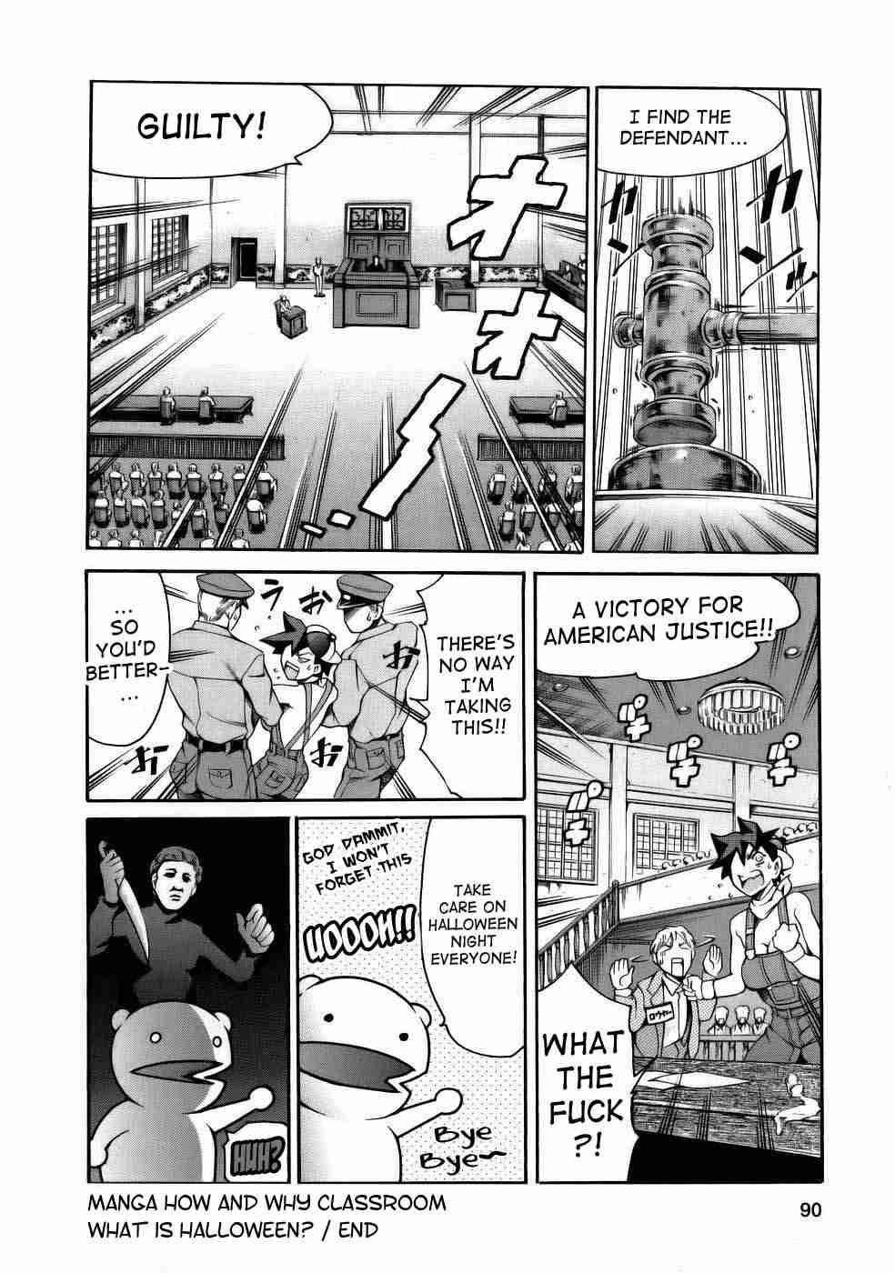 Manga Nazenani Kyoushitsu 1