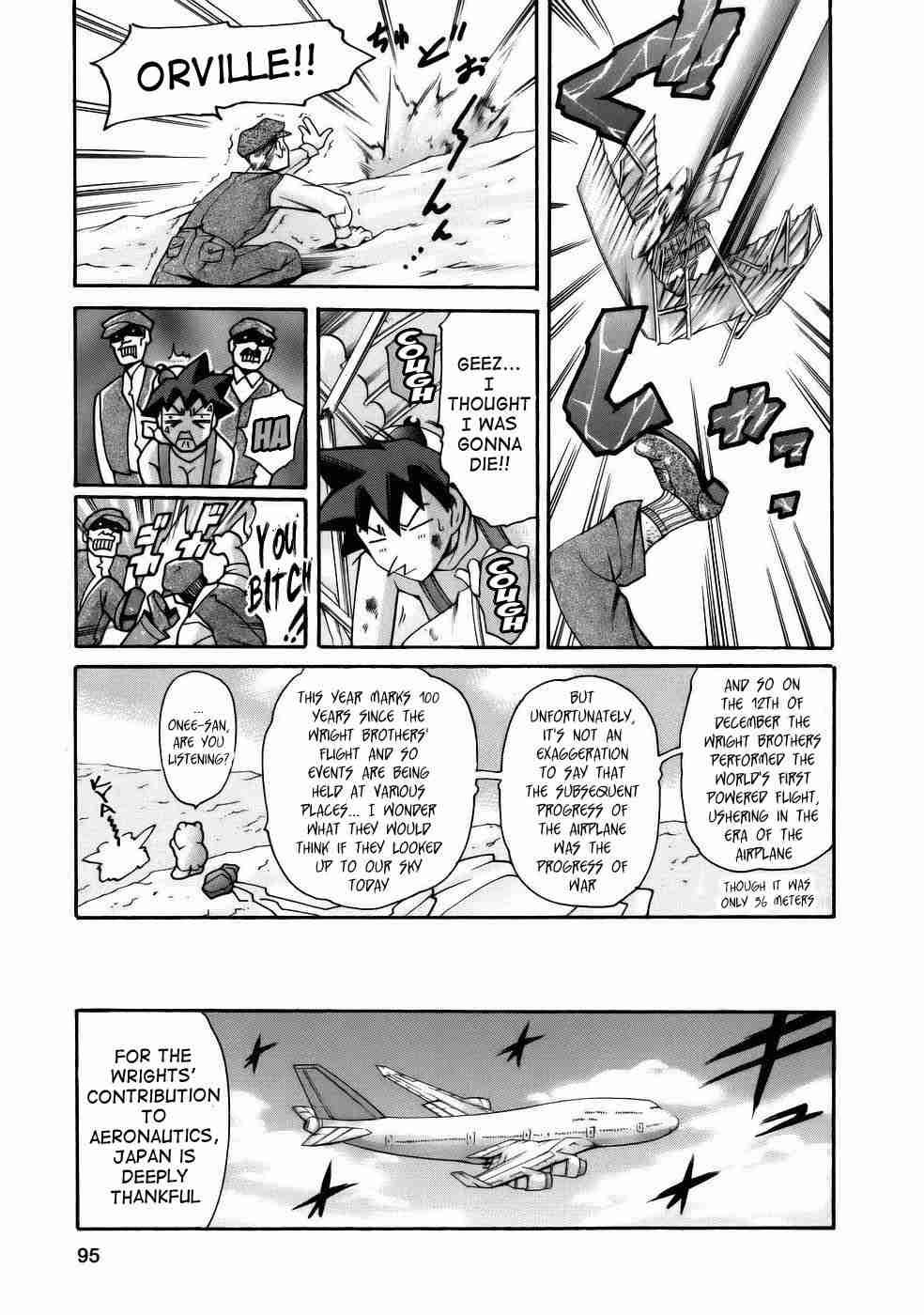 Manga Nazenani Kyoushitsu 1