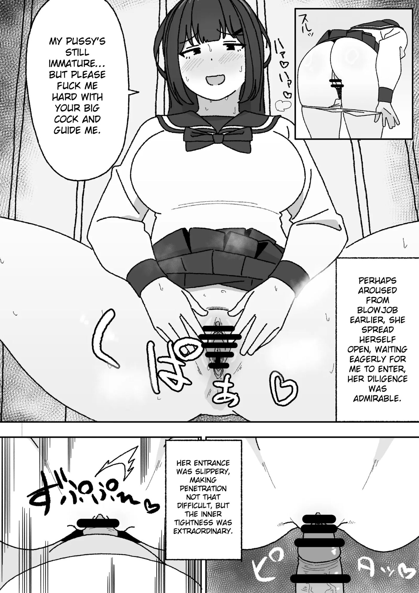 Manga Tsuzuki 1
