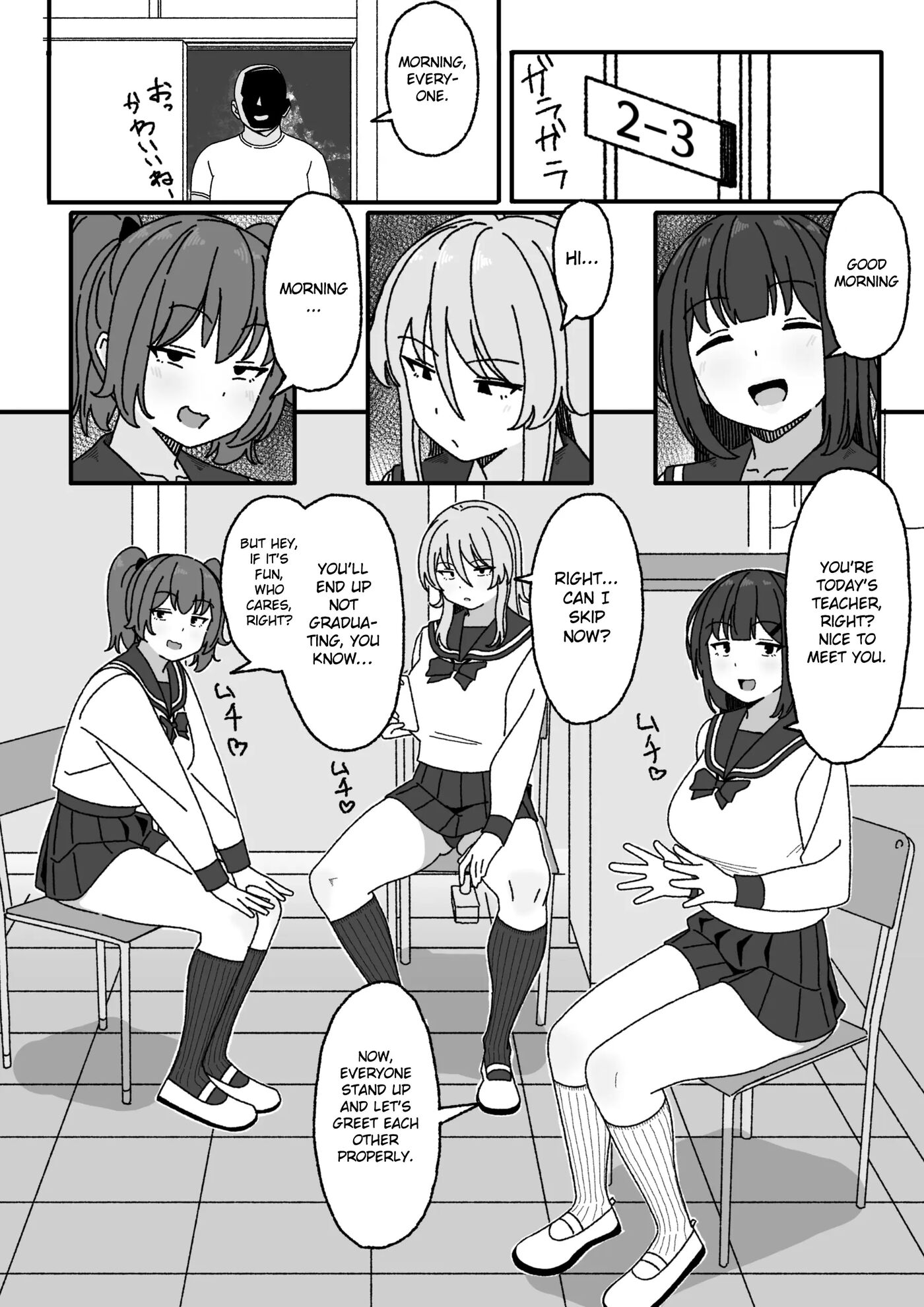 Manga Tsuzuki 1