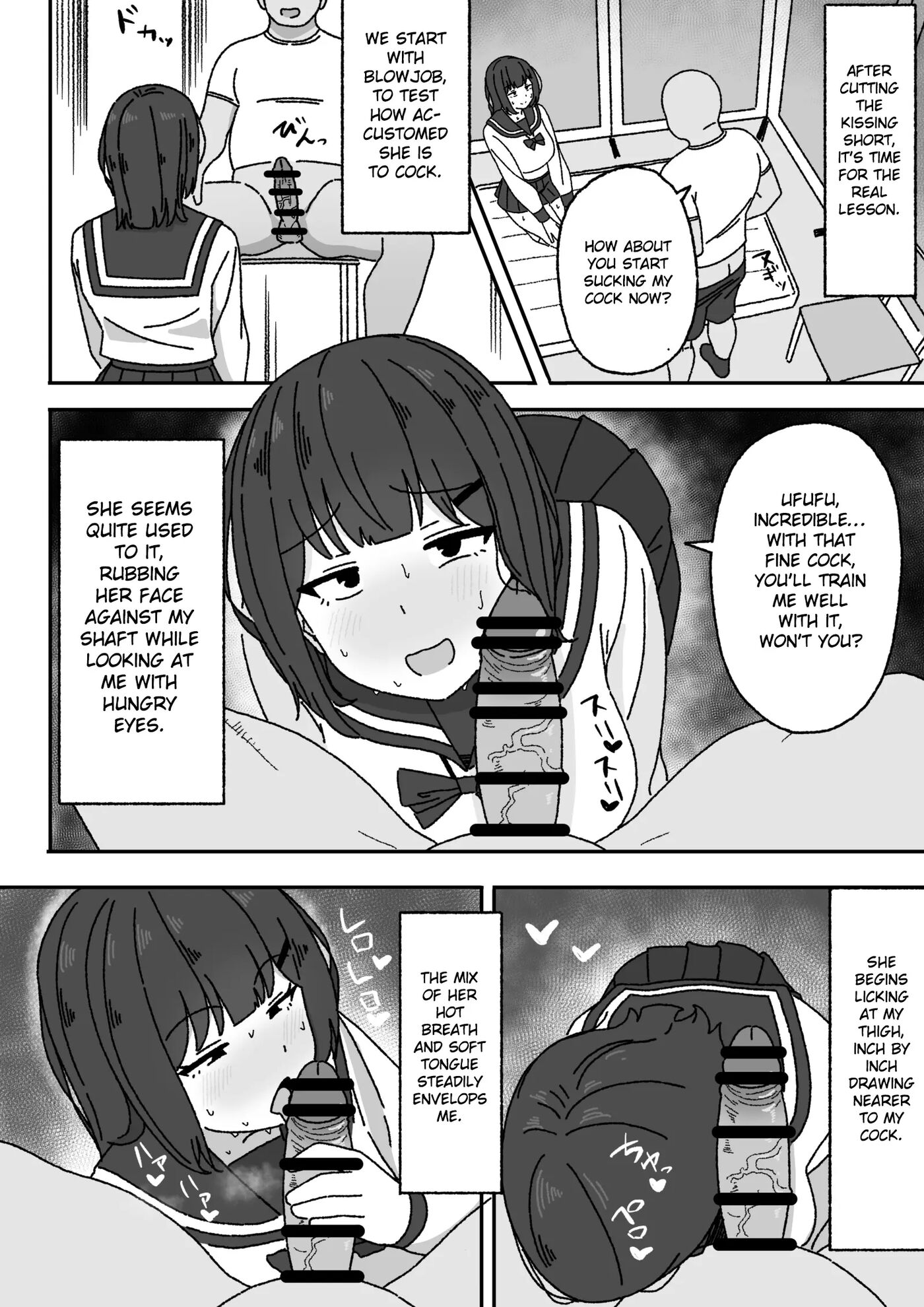 Manga Tsuzuki 1